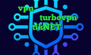 خرید vpn کریو برای ایفون دانلود کانکشن هوشمند turbovpn تیک تاک یعنی چه tikNET وی پی ان وی پی ان ساکس تلگرام وی پی ان از کشور استرالیا