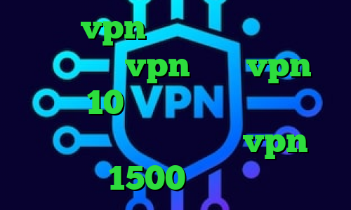 خرید vpn کیمیا تیک تاک ترکی خرید رمز vpn خرید vpn ویندوز 10 ایا با فیلتر شکن ای پی را تغییر می دهد خرید vpn 1500 تومانی