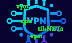 خرید vpn گیمینگ فیلتر شکن قوی برای همراه اول کاهش پینگ تایم اینترنت پارت vpn وی پی ان از کشور نیکاراگوئه سایت tikNETs vpn