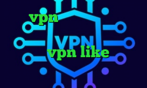 خرید vpn یوتا آنتی فیلتر تور فیلترشکن رایگان برای دسکتاپ اپلیکیشن vpn like تیک تاک گروه کریو اکانت تست