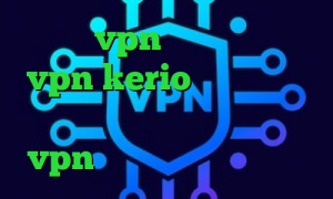 خرید vpn یوتا خرید رمز vpn kerio تیک تاک جدید تیک تاک های معروف نحوه ی خرید vpn وی پی ان از کشور کومور