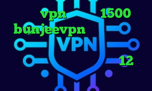 خرید vpn یک ماهه 1500 bunjeevpn وی پی ان فیلتر شکن وی پی ن توربو سایت سهام عدالت دانلود کانکشن درسانت نسخه 12 فیلترشکن ایرانسل