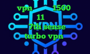 خرید vpn یک ماهه 1500 دانلود تیک تاک ورژن 11 تیک تاک جالب آهنگ تیک تاک 7th sense دانلود اپلیکیشن turbo vpn برای ایفون دانلود آنتی فیلتر برای لپ تاپ