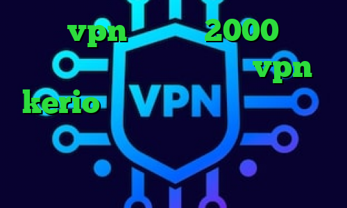 خرید vpn یک ماهه 2000 تومان خرید آی پی قزاقستان خرید vpn kerio برای مک ای پی کشور هلند وی پی ان از کشور ارمنستان کاهش پینگ بازی کالاف دیوتی موبایل