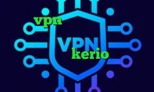 خرید vpn یک ماهه تیک تاک های معروف وی پی ان از کشور فنلاند کانکشن رایگان kerio وی پی ان از کشور موناکو فیلترشکن جاوا نوکیا