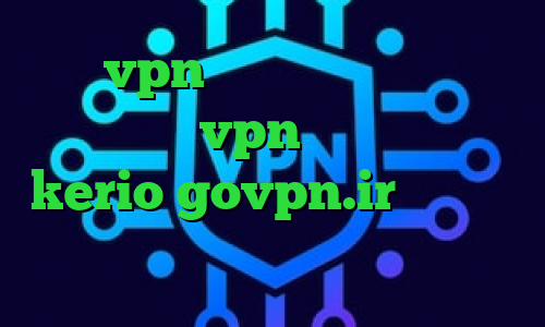 خرید vpn یک هفته ای امار کرونا ایران خرید vpn لایک خرید شارژ kerio govpn.ir فیلترشکن تلگرام نسخه ویندوز