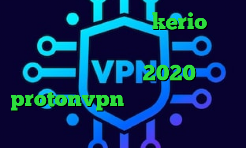 خرید آنلاین فیلترشکن kerio تیک تاک های خنده دار آنتی فیلتر سرعت بالا فیلتر شکن فعال 2020 protonvpn تیک تاکر های معروف کانکشن لس