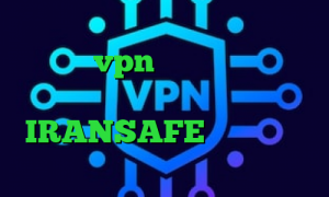 خرید آی پی ارمنستان کانکشن همراه اول خرید vpn ویندوز فون خرید آی پی استاتیک مخابرات تهران IRANSAFE دانلود آنتی فیلتر قوی رایگان