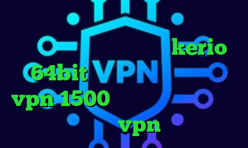 خرید آی پی استاتیک ایرانسل تیک تاک غیرتی شدن دانلود کانکشن kerio 64bit تیک تاک خنده دار خرید vpn 1500 تومانی دانلود کانکشن زرین vpn