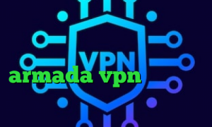 خرید آی پی تایوان تیک تاک صدای بچه تیک تاک های اجمل ذهین armada vpn دانلود تیک تاک بت مثلث زرد کانکشن