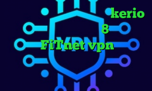 خرید آی پی تونس فروش اکانت kerio کانکشن وایرلس در ویندوز 8 آدرس سایت وی پی ان FiTnet vpn فیلترشکن یوتیوب برای اندروید تیک تاک غمگین نیکا