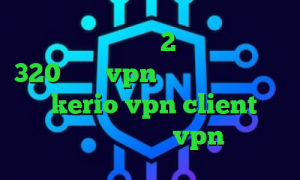 خرید آی پی تی وی 2 بینی تیک تاک 320 خرید vpn کانادا خرید فیلتر شکن kerio vpn client نصب فیلتر شکن ا فروش vpn شاتل