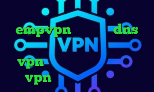 خرید آی پی فرانسه دانلود empvpn فیلتر شکن dns اندروید چالش تیک تاک ضایع شدن خرید vpn همراه با تست رایگان خرید vpn از طریق شارژ ایرانسل