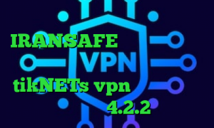 خرید آی پی قطر اکانت IRANSAFE کاهش پینگ در های وب کانکشن نشدن اینترنت سایت tikNETs vpn فیلترشکن برای اندروید 4.2.2