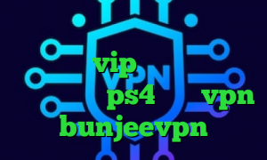 خرید آی پی نیکاراگوئه تیک تاک قطع شده vip وی پی ان ساخت پروکسی برای ps4 پارت vpn bunjeevpn