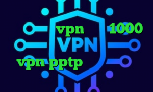 خرید آی پی پروکسی وی پی ان از کشور اتریش خرید vpn ماهی 1000 وی پی ان از کشور اسپانیا خريد vpn pptp ايفون تیک تاک گلچین