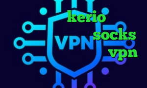 خرید اشتراک kerio کانکشن همراه اول فیلترشکن socks تلگرام لوز کانکشن خرید vpn لایک کاهش پینگ های وب