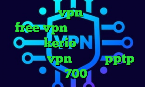 خرید اپلیکیشن vpn دانلود اپلیکیشن free vpn برای اندروید خرید اینترنتی kerio دانلود کانکشن جم ساکس خرید vpn اندروید pptp تیک تاک 700 مگاوات