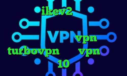 خرید اکانت ikev2 برای ویندوز فون تیک تاک ضد فیلتر دانلود کانکشن کریو برای کامپیوتر خرید vpn هفتگی turbovpn خرید vpn ویندوز 10