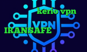 خرید اکانت kerio vpn دانلود کانکشن فیلتر شکن آدرس IRANSAFE کارگزاری مفید تیک تاک گروه تیک تاک جدید نیکا