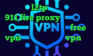خرید اکانت l2tp کرونا ویروس واکسن 911 fire proxy فیلترشکن خوب نی نی سایت دانلود اپلیکیشن free vpn برای اندروید فروش vpn چند کاربره