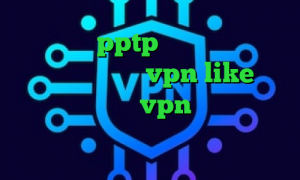 خرید اکانت pptp خرید آی پی ایسلند دانلود اپلیکیشن vpn like تیک تاک دانلود خرید vpn نت باران نرم افزار آنتی فیلتر قوی