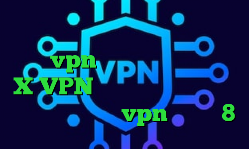 خرید اکانت اینترانت به اینترنت خرید vpn از طریق شارژ ایرانسل X VPN دانلود کانکشن شباب وی پی ان توشه خرید vpn ویندوز 8
