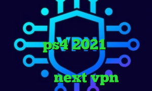 خرید اینترنتی پانل پی وی سی فیلترشکن لینک مستقیم اندروید لیست پروکسی ps4 2021 سال کاهش پینگ کالاف موبایل دانلود کانکشن جدید next vpn
