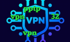 خرید سرور pptp تیک تاک رحمان گو vpn کانکشن کریو 32 بیت دانلود کانکشن ماهواره ای خرید vpn مطمئن