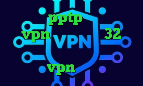 خرید سرور pptp تیک تاک رحمان گو vpn کانکشن کریو 32 بیت دانلود کانکشن ماهواره ای خرید vpn مطمئن