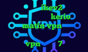 خرید فیلتر شکن ikev2 برای بلک بری خرید فیلتر شکن kerio برای اندروید matin vpn آی پی کشور آذربایجان تیک تاک جدید خنده دار خرید vpn ویندوز 7