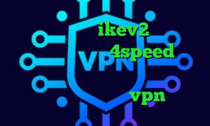 خرید فیلتر شکن ikev2 برای بلک بری کانکشن هوشمند 4speed آنتی فیلتر منو تو کانکشن رایتل دانلود کانکشن فیلتر شکن خرید vpn رایگان