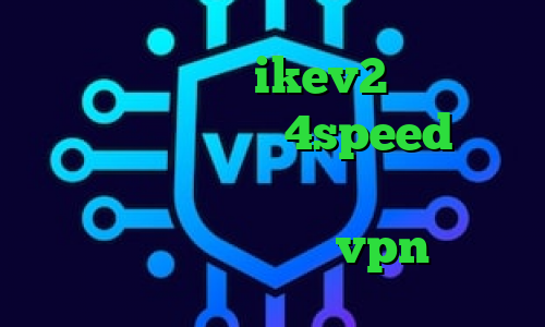 خرید فیلتر شکن ikev2 برای بلک بری کانکشن هوشمند 4speed آنتی فیلتر منو تو کانکشن رایتل دانلود کانکشن فیلتر شکن خرید vpn رایگان