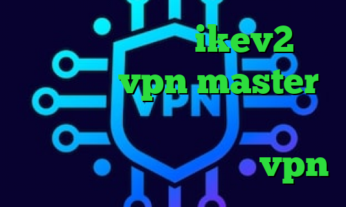 خرید فیلترشکن ikev2 اپلیکیشن vpn master عطر کانکشن تیک تاک نیکا و ارسلان تیک تاک طنز چگونگی خرید vpn