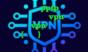 خرید فیلترشکن pptp خرید آنتی فیلتر اندروید خرید vpn نت باران تست و خرید vpn وی پی ان از کشور ایرلند {جمهوری} فیلترشکن فانوس برای ویندوز