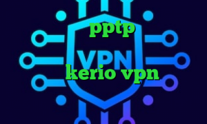 خرید فیلترشکن pptp دانلود انتی فیلتر پرسرعت دانلود کانکشن ماهان خرید سرور kerio vpn خرید آی پی استرالیا تیک تاک های اجمل ذهین