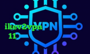 خرید وی پی ان مخصوص تلگرام تیک تاک خارجی عاشقانه تیک تاک صدای ساعت خرید ikev2vpn دانلود تیک تاک ورژن 11 وی پی ان از کشور امارات متحده عربی
