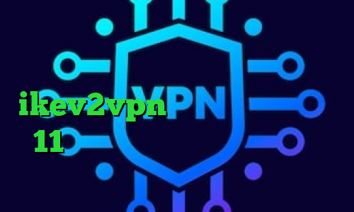 خرید وی پی ان مخصوص تلگرام تیک تاک خارجی عاشقانه تیک تاک صدای ساعت خرید ikev2vpn دانلود تیک تاک ورژن 11 وی پی ان از کشور امارات متحده عربی
