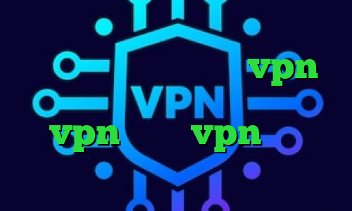 خرید وی پی ان هوشمند فوق العاده با تخفیف نحوه ی خرید vpn دانلود کانکشن پروکسی ساکس خرید vpn دولتی vpn پارت فیلترشکن برای دسکتاپ