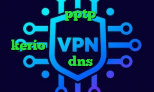 خرید وی پی ن pptp مشاهده ارزش سهام عدالت خرید اکانت فیلترشکن kerio دانلود کانکشن پروکسی ورژن جدید فیلتر شکن dns اندروید داروی کرونا
