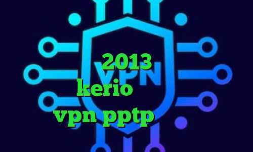 خفن ترین تیک تاک عاشقانه غیرتی آنتی فیلتر رایگان 2013 خرید اینترنتی فیلتر شکن kerio خرید آی پی ایسلند خرید vpn pptp برای اندروید