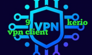 د فیلتر شکن فانوس تیک تاک لایت دانلود کانکشن حئ9 خرید فیلتر شکن kerio vpn client وی پی ان از کشور جامائیکا کاهش پینگ نامحدود