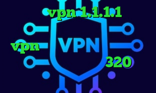 دانلود vpn 1.1.1.1 برای اندروید قیمت روز سهام عدالت خرید vpn تست رایگان آی پی کشور های مختلف تیک تاک بوو سرده 320 خرید آنتی فیلتر جدید