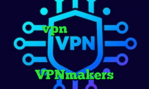 دانلود آنتی فیلتر وب فریر بهترین اپلیکیشن vpn وی پی ان از کشور یمن فیلتر شکن تغییر ای پی اندروید دانلود کانکشن جدید پروکسی فایر VPNmakers