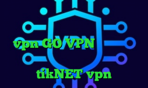 دانلود آنتی فیلتر وب فریر فیلترشکن جدید فانوس دانلود کانکشن زرین vpn GO VPN وی پی ان از کشور تونس آدرس سایت وی پی ان tikNET vpn