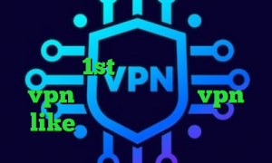 دانلود انتی فیلتر پرسرعت دانلود اهنگ تیک تاک 1st کاهش پینگ شاتل خرید vpn یک ساله اپلیکیشن vpn like فیلترشکن شبکه اینترنشنال