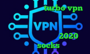 دانلود اپلیکیشن turbo vpn برای ایفون وی پی ان از کشور هلند فیلتر شکن صددرصد تضمینی وی پی ان از کشور پرو تیک تاک های 2020 فیلترشکن socks تلگرام
