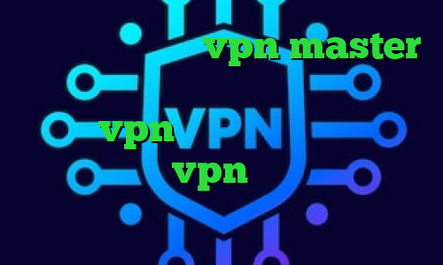 دانلود اپلیکیشن vpn master آنتی فیلتر سایت واکسن کرونا ایران خرید vpn پرسرعت برای کامپیوتر رایگان خرید vpn اختصاصی کانکشن نصب کریو روی اندروید