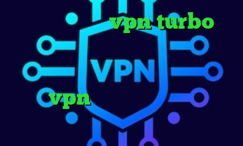 دانلود اپلیکیشن vpn turbo ثبت نام تیک تاک در ایران دانلود کانکشن سیسکو برای ویندوز فیلترشکن دلفین آبی خرید vpn دو هزار تومانی تیک تاک پنجشنبه