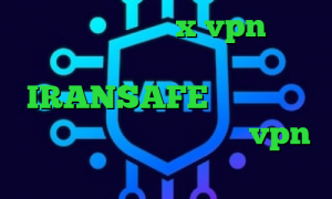 دانلود اپلیکیشن x vpn برای اندروید تیک تاک نه دیگه نه اکانت IRANSAFE وی پی ان از کشور فدراسیون روسیه خرید vpn برای گوشی بلک بری داروی کرونا